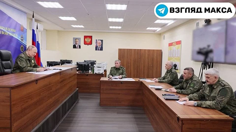 Владимир Путин посетил один из пунктов управления Объединённой группировки войск и провёл совещание с начальником Генштаба Валерием Герасимовым и командующими группировками, задействованными в СВО