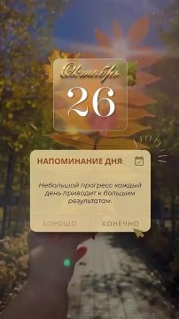 С добрым воскресным утром, жители Новоайдарского округа! Прекрасного начала дня!