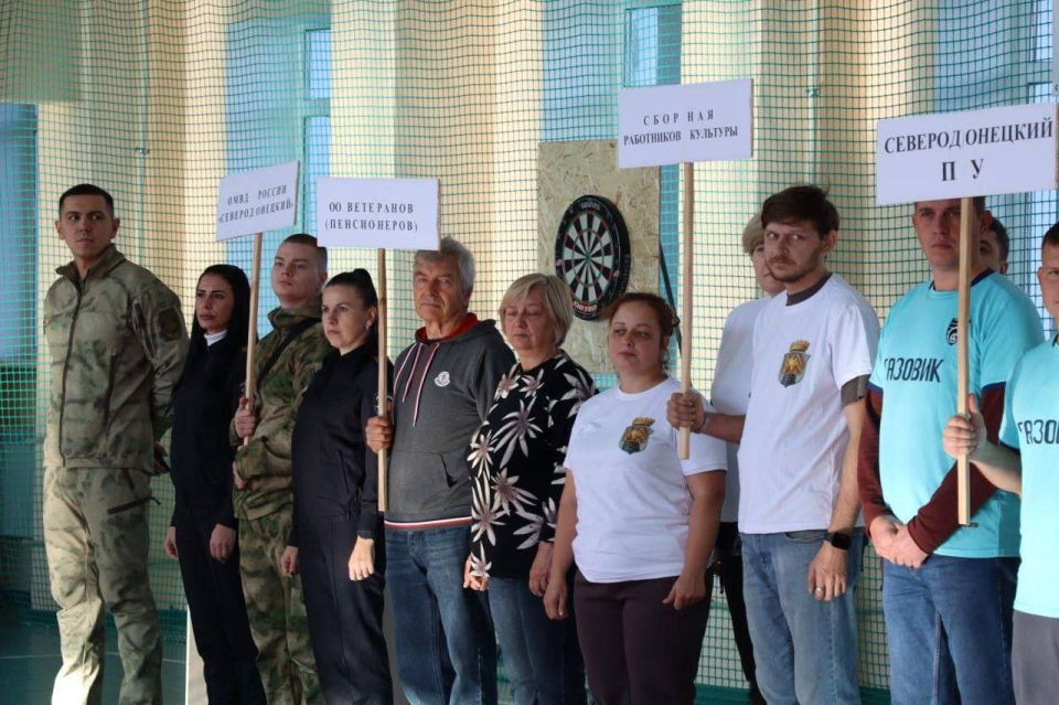 111Сотрудники полиции в Северодонецке присоединились к спортивной общегородской Спартакиаде 111Сотрудники полиции в Северодонецке присоединились к спортивной общегородской Спартакиаде