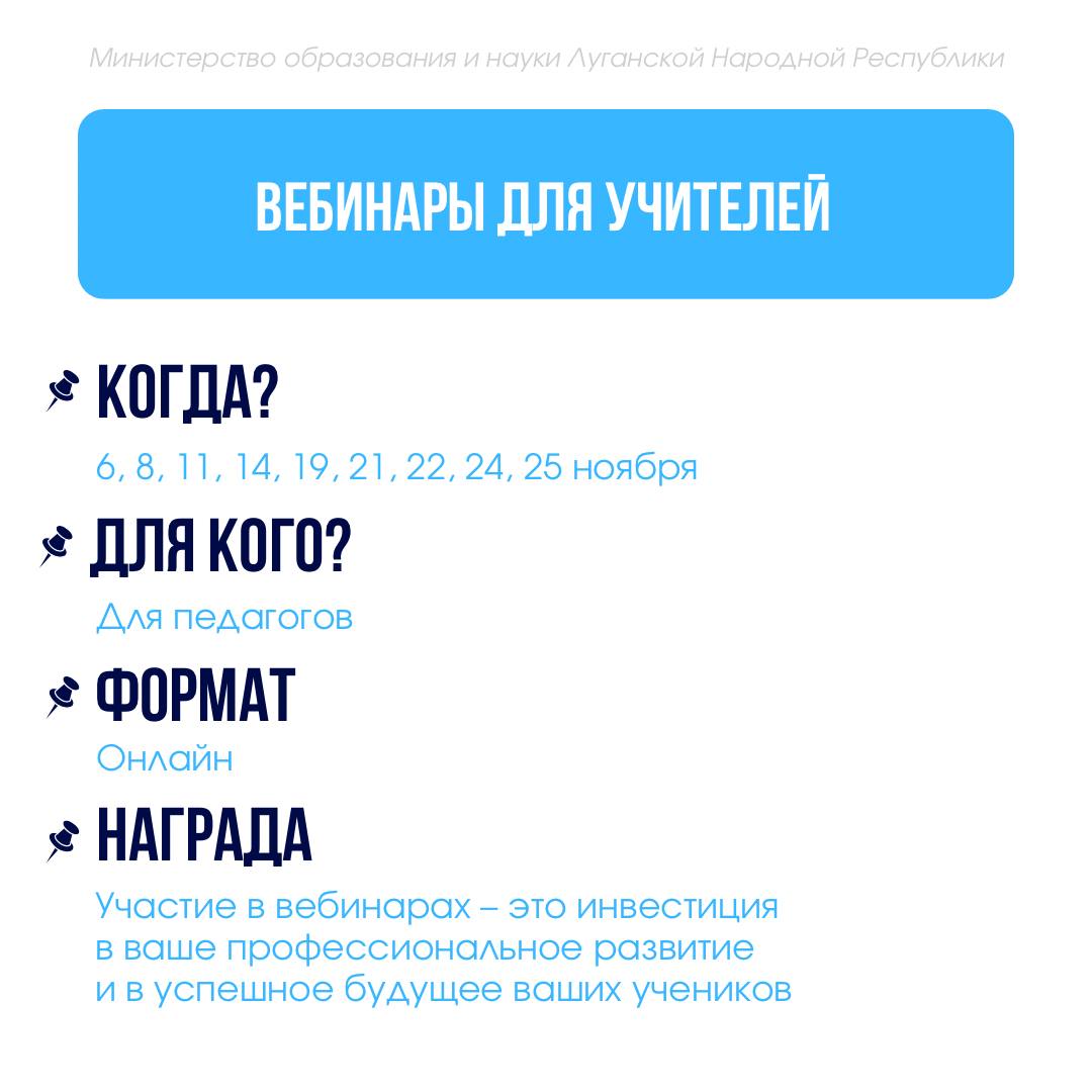 Если вы ещё не успели принять участие в конкурсах и олимпиадах, то сейчас самое время! Если вы ещё не успели принять участие в конкурсах и олимпиадах, то сейчас самое время!