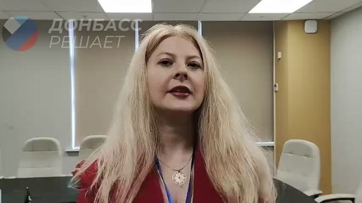 В Донецке разработали систему распознавания лиц, которую можно применять для пропускного контроля