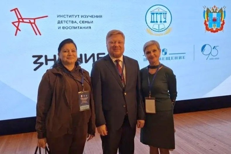 Свердловские педагоги приняли участие в семинаре-совещании для руководителей школ исторических регионов в Ростове-на-Дону Свердловские педагоги приняли участие в семинаре-совещании для руководителей школ исторических регионов в Ростове-на-Дону