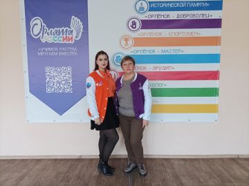 В Георгиевской школе №2 провели встречу для укрепления воспитательной работы