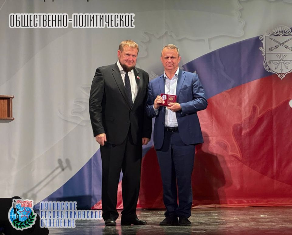 1 октября Денис Сергеевич Колесников Заместитель Председателя Народного Совета Луганской Народной Республики, член Совета Луганского республиканского отделения Всероссийской общественной организации ветеранов «БОЕВОЕ... 1 октября Денис Сергеевич Колесников Заместитель Председателя Народного Совета Луганской Народной Республики, член Совета Луганского республиканского отделения Всероссийской общественной организации ветеранов «БОЕВОЕ...