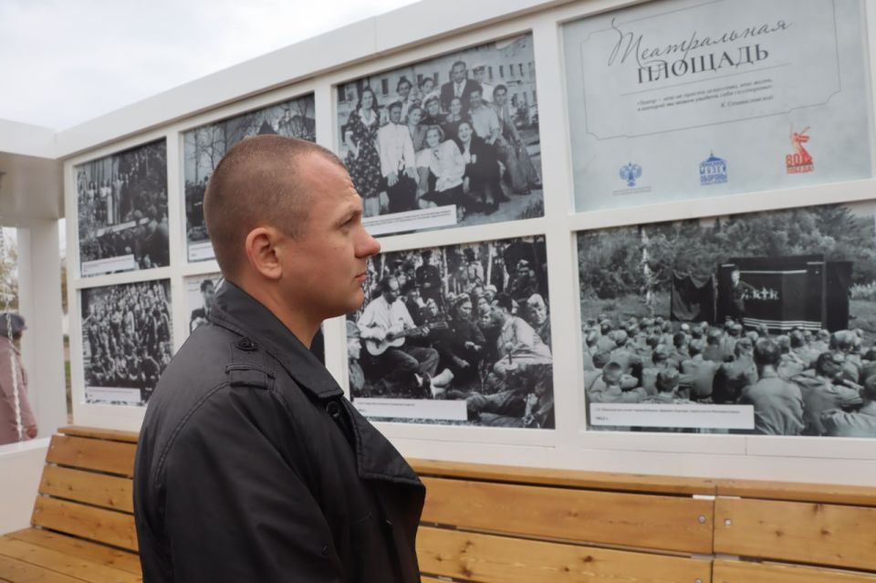 ������� �������� "����������� �������" ��������� � �������������