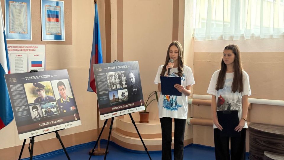 В Красном Луче состоялось торжественное открытие историко-патриотической выставки «Герои и подвиги: Наши земляки – Герои России» В Красном Луче состоялось торжественное открытие историко-патриотической выставки «Герои и подвиги: Наши земляки – Герои России»
