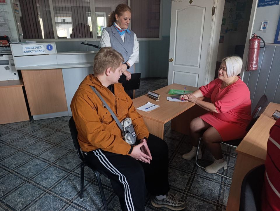Ярмарка вакансий в городе Брянка Ярмарка вакансий в городе Брянка