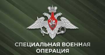Сводка Минобороны РФ (27.10.2025):
