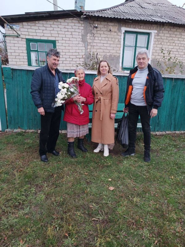 Девяносто лет - это не просто дата в паспорте, это насыщенная интересная жизнь длиною в девять десятилетий! Девяносто лет - это не просто дата в паспорте, это насыщенная интересная жизнь длиною в девять десятилетий!