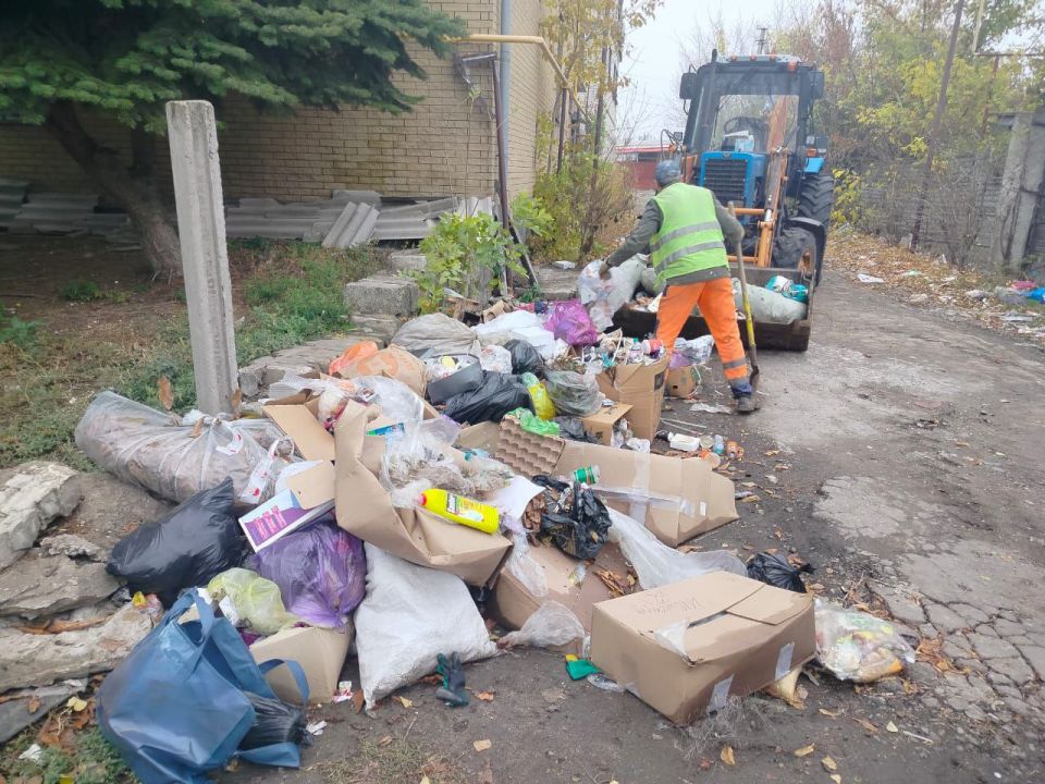 Ежедневный отчет коммунальных служб Ежедневный отчет коммунальных служб