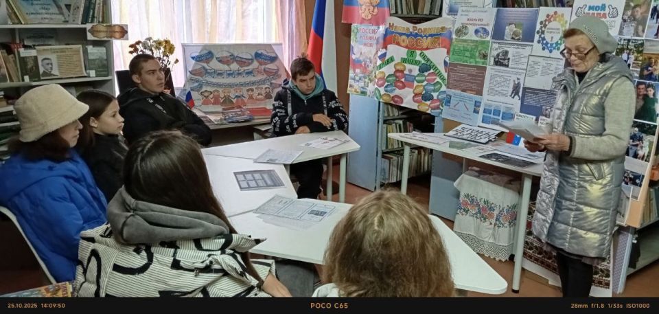 В рамках по предупреждению правонарушений детей и подростков в Плахо-Петровской библиотеке состоялась Профилактическая беседа: "Не быть втянутым в преступную группировку" В рамках по предупреждению правонарушений детей и подростков в Плахо-Петровской библиотеке состоялась Профилактическая беседа: "Не быть втянутым в преступную группировку"