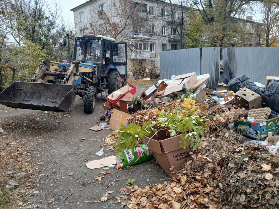 Ежедневный отчет коммунальных служб Ежедневный отчет коммунальных служб
