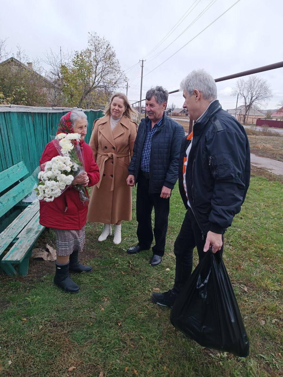 Девяносто лет - это не просто дата в паспорте, это насыщенная интересная жизнь длиною в девять десятилетий!