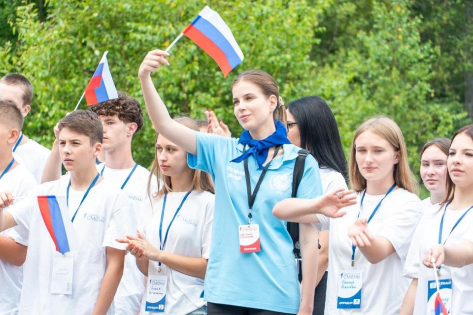 Подведены итоги летней оздоровительной кампании 2025 года Подведены итоги летней оздоровительной кампании 2025 года