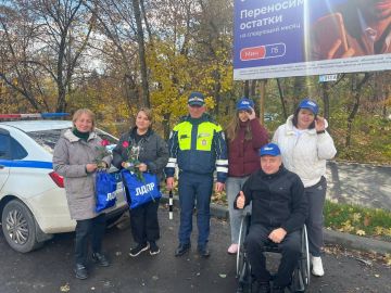 ДЕНЬ АВТОМОБИЛИСТА В КРАСНОМ ЛУЧЕ