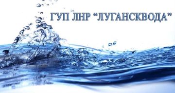 Планируемое направление подачи воды на 27.10.2025 - северная часть города (с 18:00)