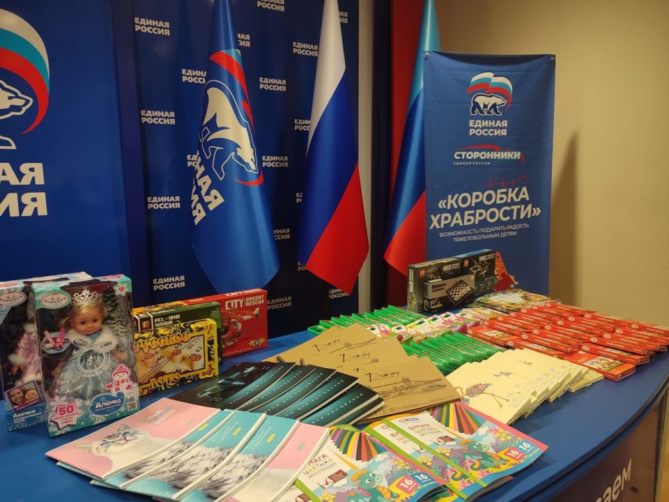 � 10 ������ �� 4 ������� 2025 ���� ��������� ������������ ��������� ������ ������� ������� ������� ����������������� ����� �������� ��������� �� ���������� ��������� �������� ����������