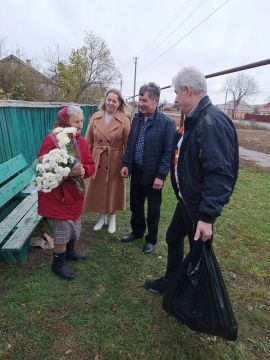 Девяносто лет - это не просто дата в паспорте, это насыщенная интересная жизнь длиною в девять десятилетий!
