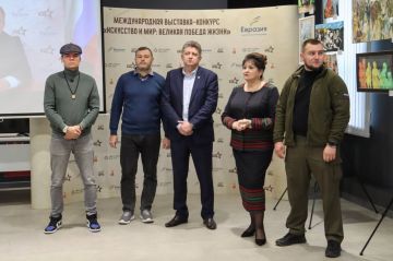 В луганском историческом парке «Россия – Моя история» открылась международная выставка «Искусство и мир: Великая Победа Жизни»