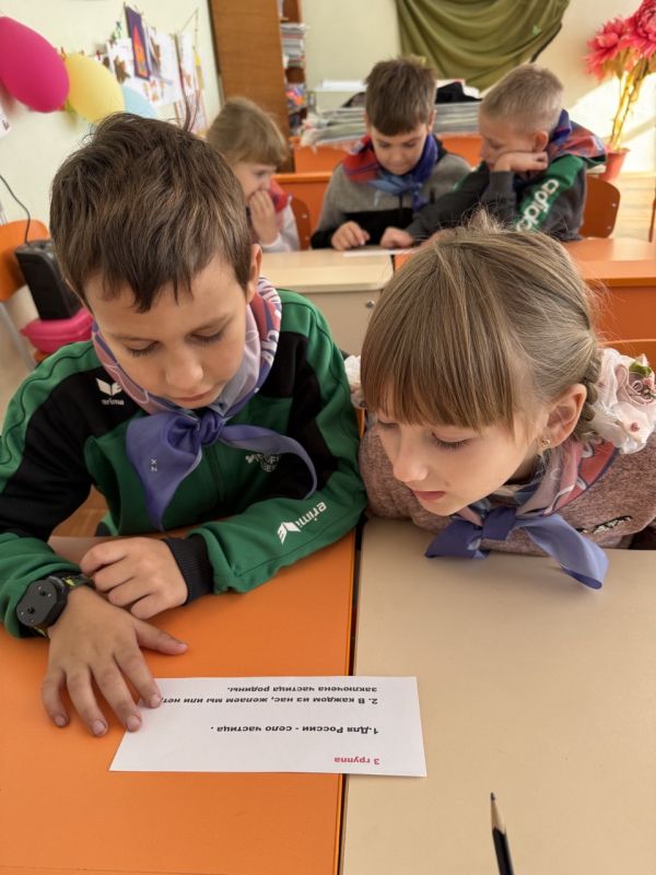У каждого из нас своя малая Родина У каждого из нас своя малая Родина