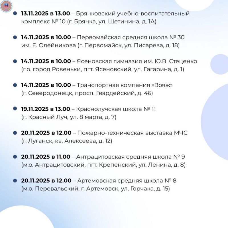 18 ярмарок вакансий и 22 ярмарки учебных рабочих мест пройдут в республике в ноябре 18 ярмарок вакансий и 22 ярмарки учебных рабочих мест пройдут в республике в ноябре