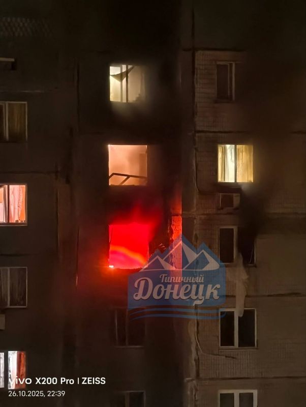 Враг ударил по многоэтажке в Донецке и домам в Луганске Враг ударил по многоэтажке в Донецке и домам в Луганске
