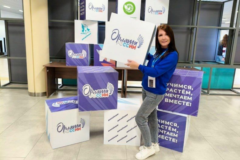 Учитель Бирюковской СШ Мария Решетняк представила наш округ на III потоке курсов для учителей - участников программы «Орлята России» Учитель Бирюковской СШ Мария Решетняк представила наш округ на III потоке курсов для учителей - участников программы «Орлята России»