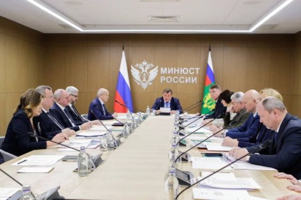В Минюсте РФ состоялось заседание коллегии по вопросам работы в сфере деятельности по возврату просроченной задолженности
