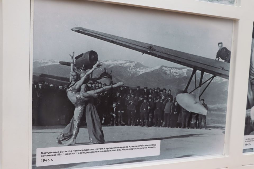 ������� �������� "����������� �������" ��������� � �������������