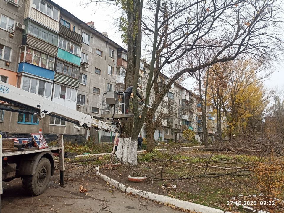 Ежедневный отчет коммунальных служб Ежедневный отчет коммунальных служб
