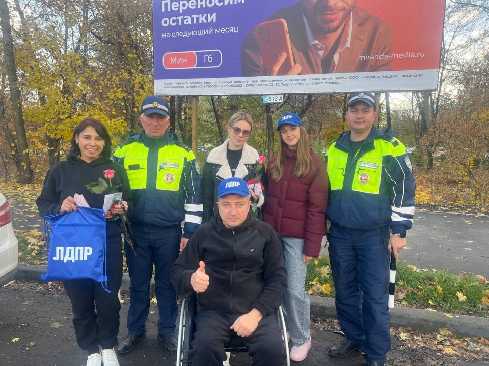 ДЕНЬ АВТОМОБИЛИСТА В КРАСНОМ ЛУЧЕ ДЕНЬ АВТОМОБИЛИСТА В КРАСНОМ ЛУЧЕ