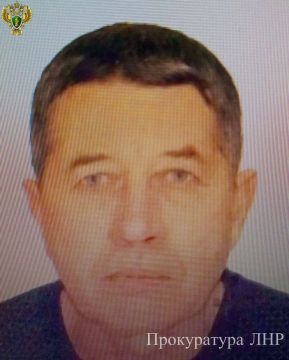 Прокуратура Луганской Народной Республики в суд направила уголовное дело в отношении жителя Краснодона, финансировавшего