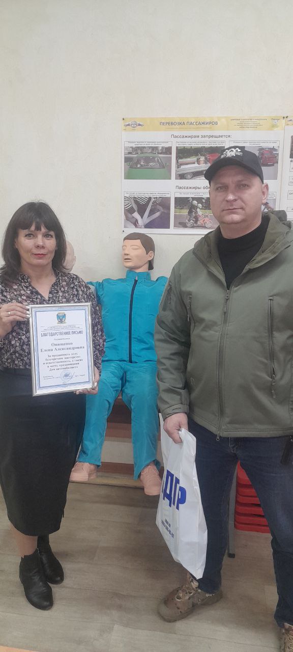 ДЕПУТАТ ЛДПР ПОЗДРАВИЛ АВТОМОБИЛИСТОВ С ПРОФЕССИОНАЛЬНЫМ ПРАЗДНИКОМ ДЕПУТАТ ЛДПР ПОЗДРАВИЛ АВТОМОБИЛИСТОВ С ПРОФЕССИОНАЛЬНЫМ ПРАЗДНИКОМ