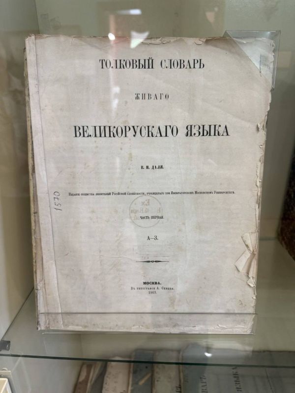 ��������� ���������: � 2026 ���� �� ����� ���������� � ������ ����� �������� 225 ��� �� ��� �������� ��������� ��������� ����