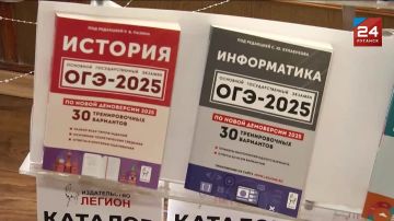 В Республике началась подготовка к ЕГЭ