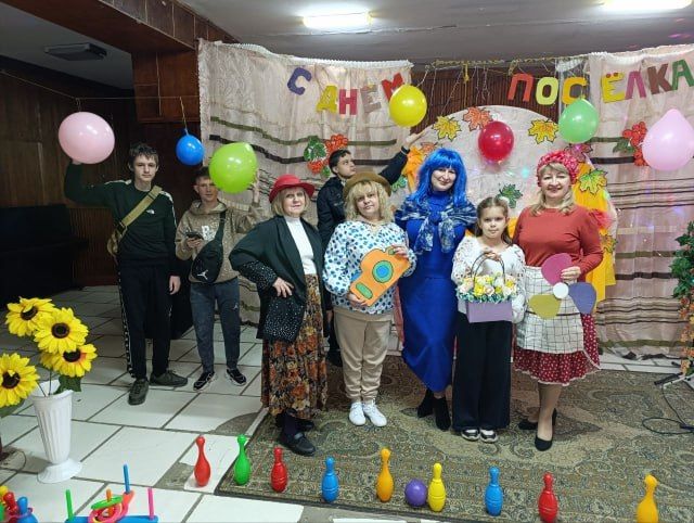 В Фабриченском сельском доме культуры состоялась игровая программа для детей, посвященная Дню поселка Фабричное В Фабриченском сельском доме культуры состоялась игровая программа для детей, посвященная Дню поселка Фабричное
