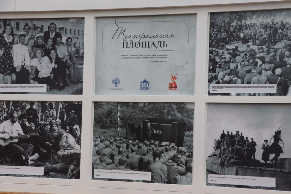 ������� �������� "����������� �������" ��������� � �������������