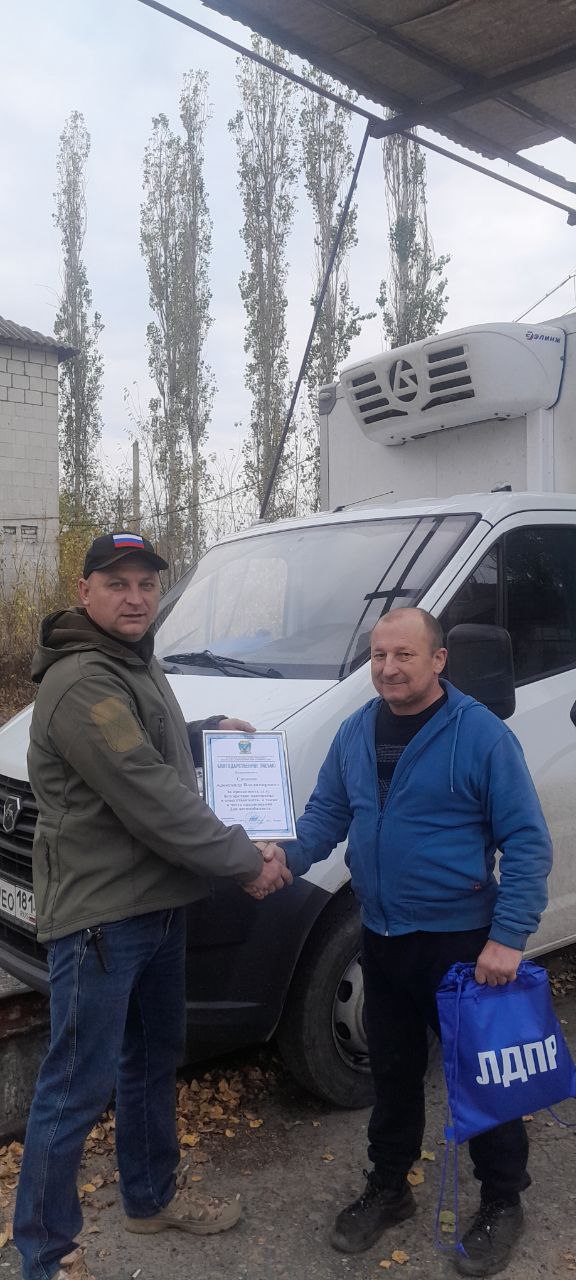 ДЕПУТАТ ЛДПР ПОЗДРАВИЛ АВТОМОБИЛИСТОВ С ПРОФЕССИОНАЛЬНЫМ ПРАЗДНИКОМ ДЕПУТАТ ЛДПР ПОЗДРАВИЛ АВТОМОБИЛИСТОВ С ПРОФЕССИОНАЛЬНЫМ ПРАЗДНИКОМ