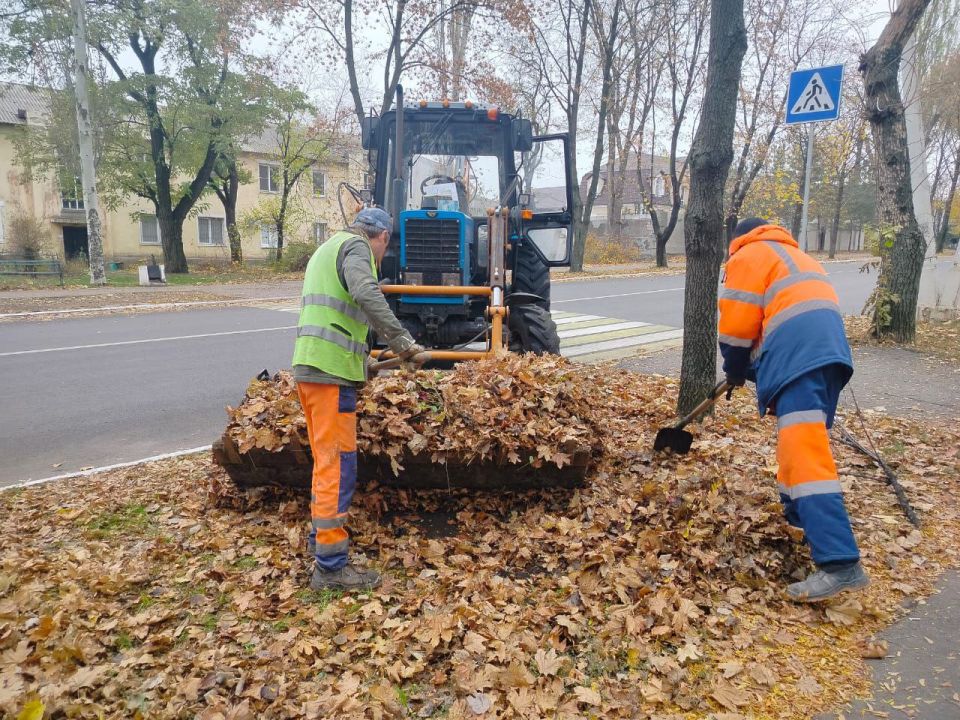 Ежедневный отчет коммунальных служб Ежедневный отчет коммунальных служб