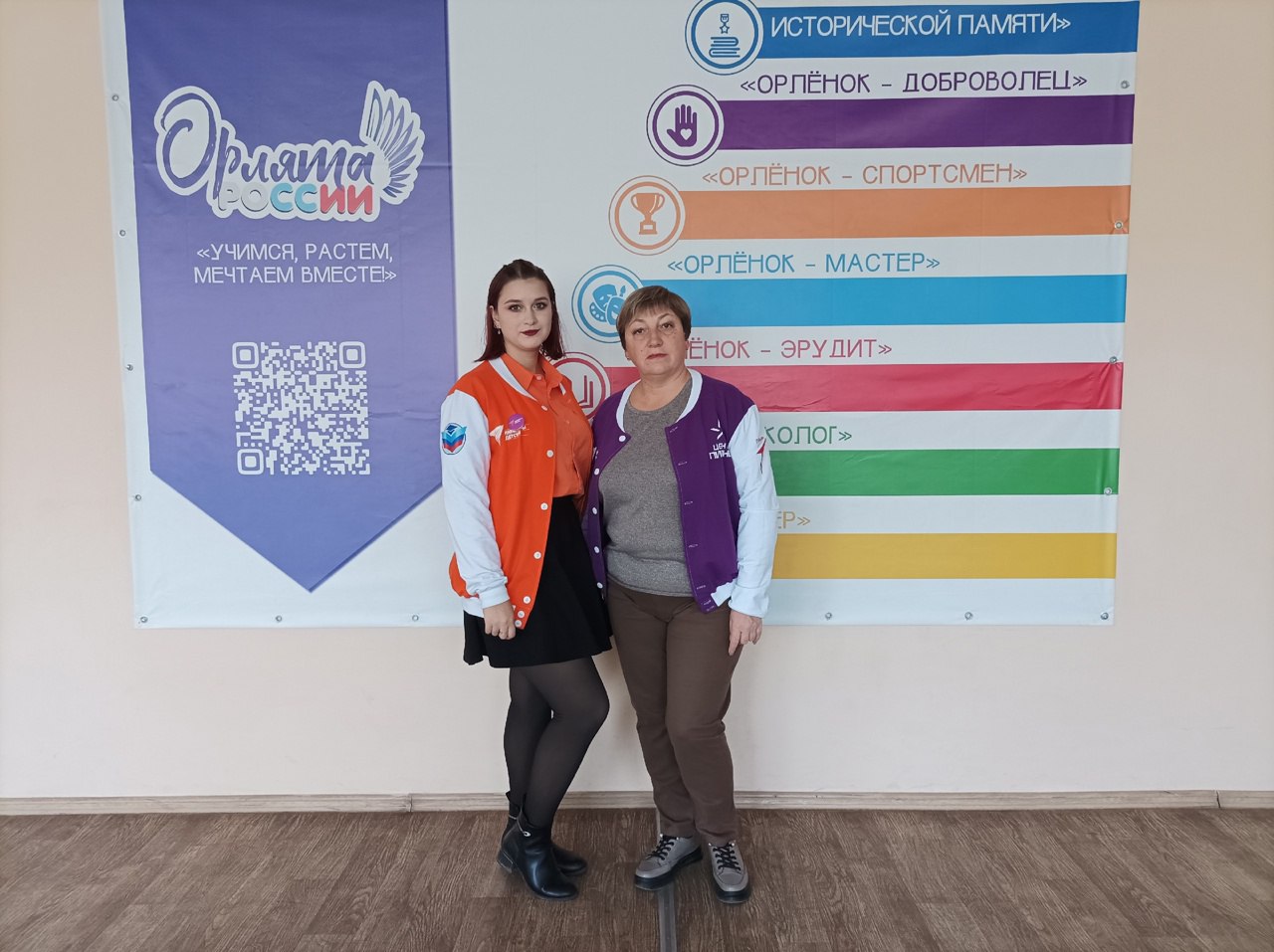 В Георгиевской школе №2 провели встречу для укрепления воспитательной работы