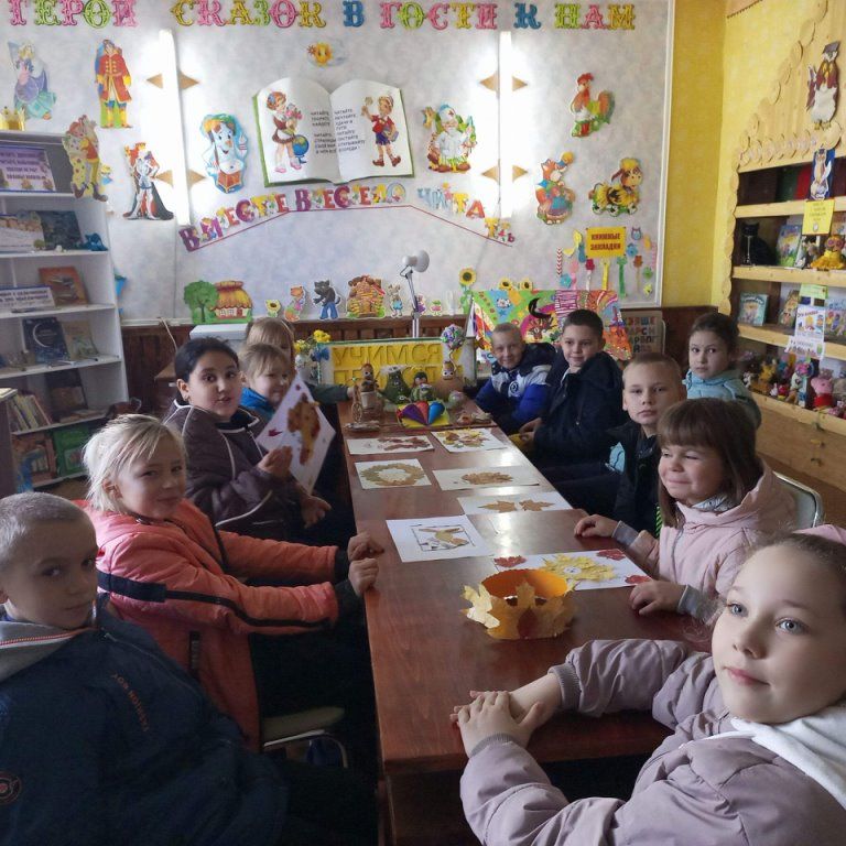 В Первозвановской библиотеке прошла экскурсия для учащихся младших классов «Ты пришел в библиотеку» В Первозвановской библиотеке прошла экскурсия для учащихся младших классов «Ты пришел в библиотеку»