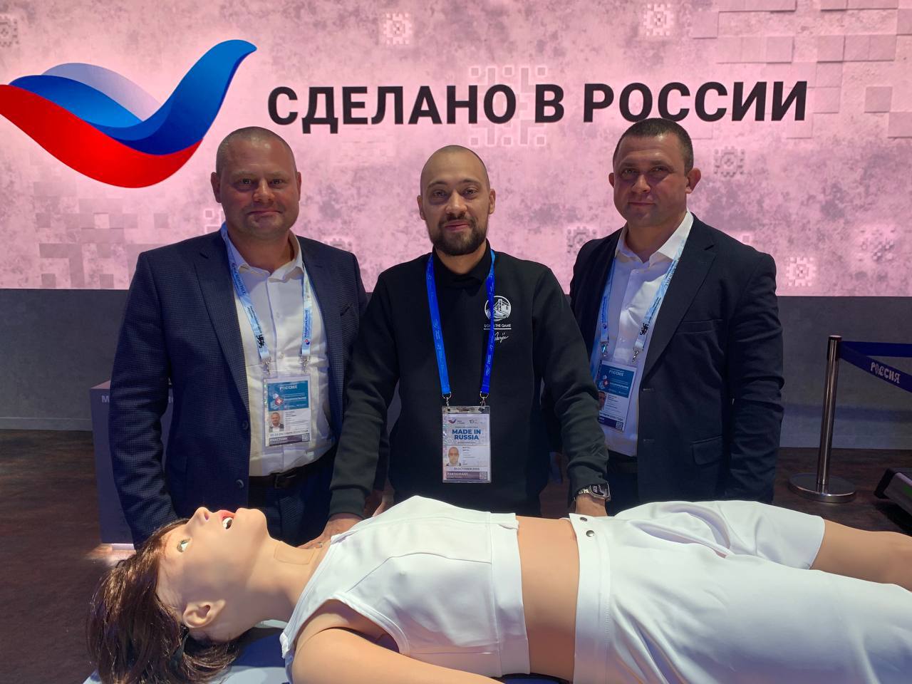 Специалисты ЛНР на конгрессе «Национальное здравоохранение»: Обсудили роль семьи как основы здоровья Специалисты ЛНР на конгрессе «Национальное здравоохранение»: Обсудили роль семьи как основы здоровья
