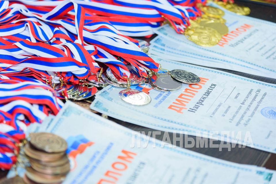 В Луганске состоялся «Кубок защитников Отечества» ЛНР В Луганске состоялся «Кубок защитников Отечества» ЛНР
