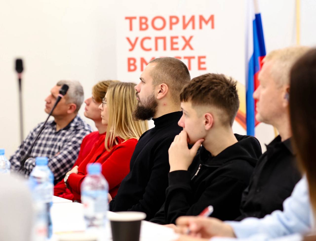 Сегодня в Луганске дан официальный старт Акселератору роста малого бизнеса Сегодня в Луганске дан официальный старт Акселератору роста малого бизнеса