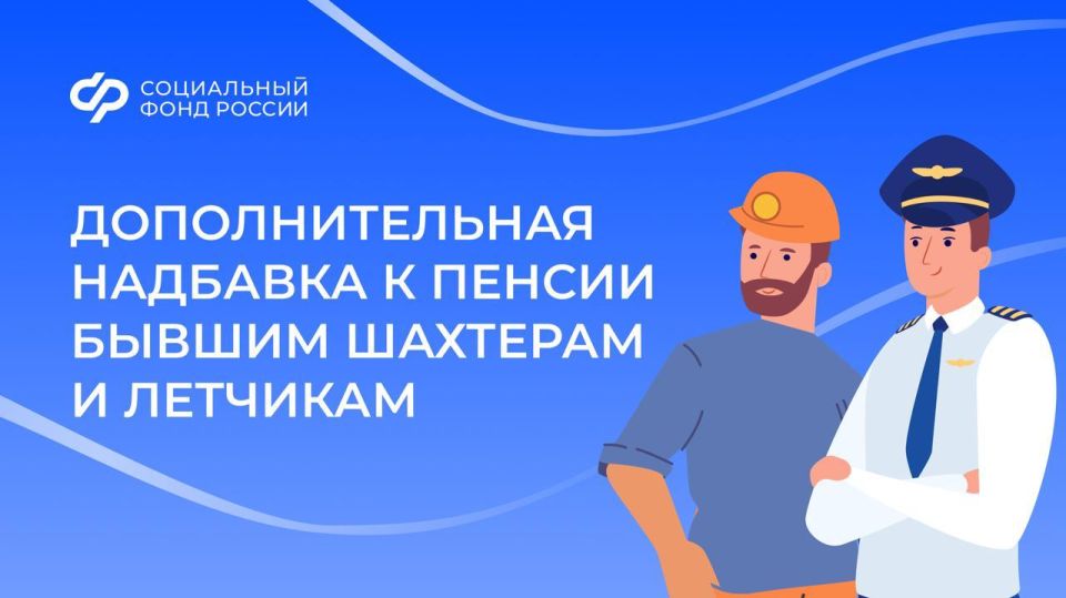 В Доме Культуры им. Ленина пгт Новодарьевка была проведена музыкальная игра «Угадай мелодию» для обучающихся Новодарьевской школы им. В.Д. Луганского В Доме Культуры им. Ленина пгт Новодарьевка была проведена музыкальная игра «Угадай мелодию» для обучающихся Новодарьевской школы им. В.Д. Луганского