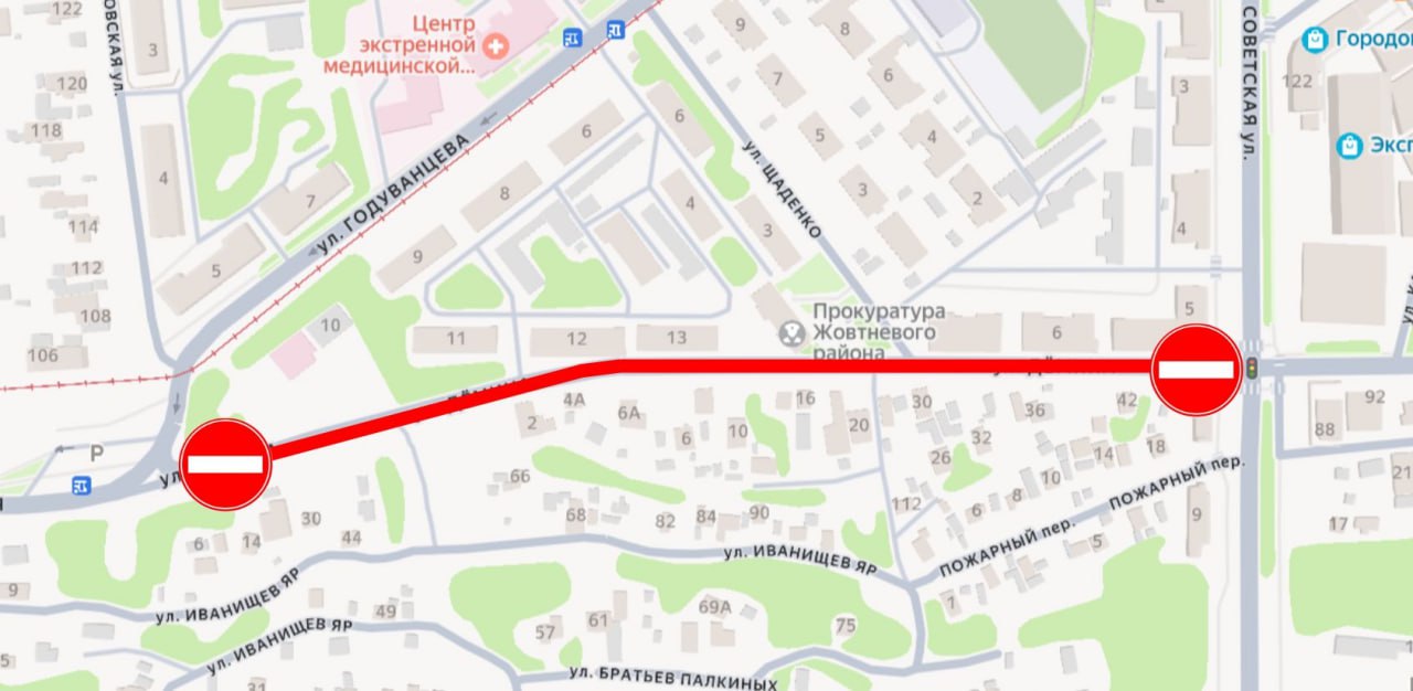 Перекрытие движения транспорта по ул. Демина