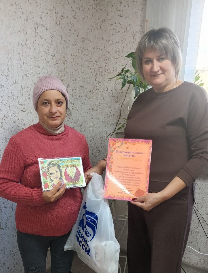 Сердца, наполненные теплом: В Меловском муниципальном округе отметили День бабушек и дедушек Сердца, наполненные теплом: В Меловском муниципальном округе отметили День бабушек и дедушек