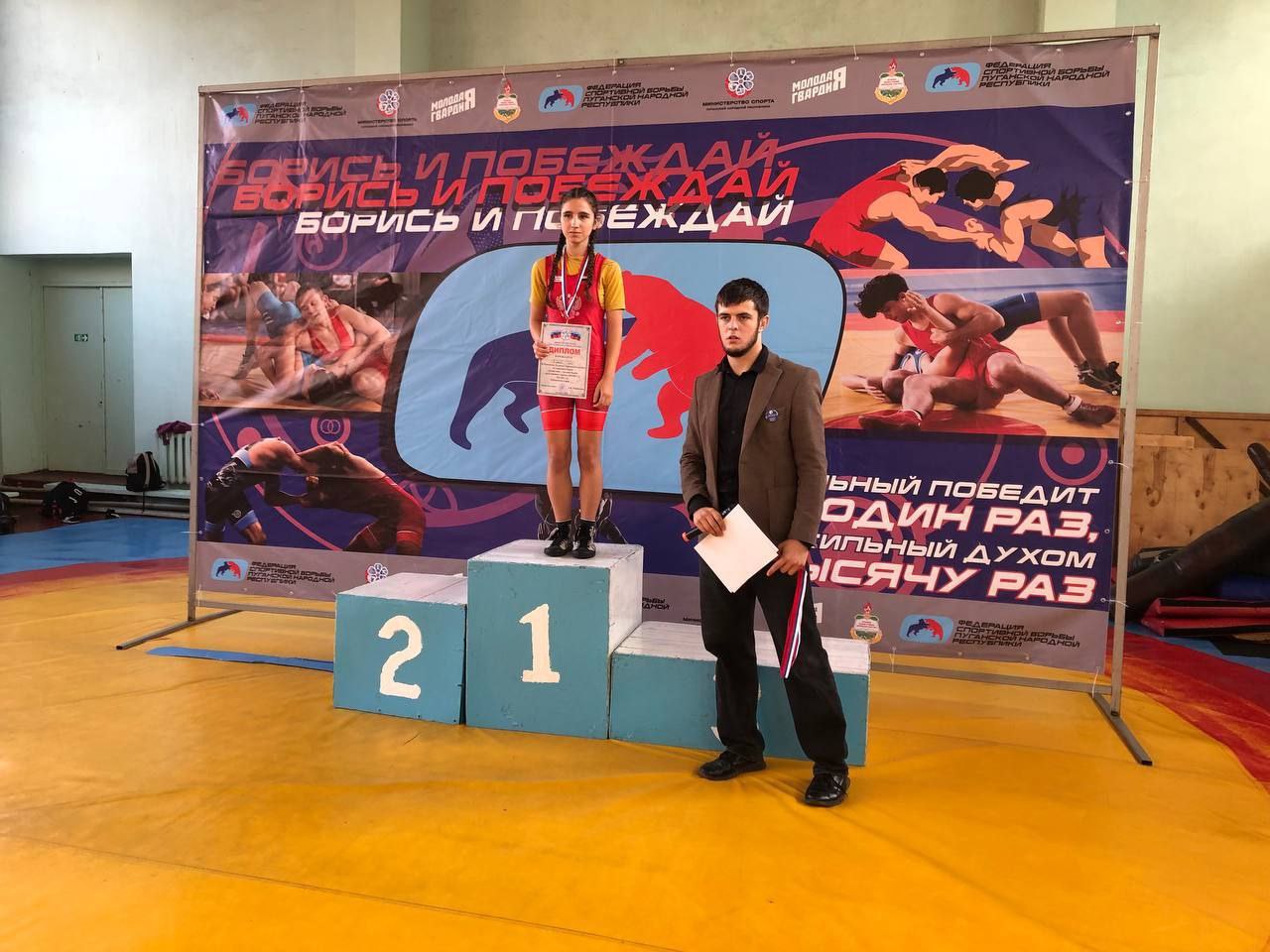 24 октября 2025 года в городе Луганск состоялось Первенство ЛНР по спортивной борьбе (дисциплина вольная борьба) среди девушек и юношей до 18 лет и до 16 лет 24 октября 2025 года в городе Луганск состоялось Первенство ЛНР по спортивной борьбе (дисциплина вольная борьба) среди девушек и юношей до 18 лет и до 16 лет