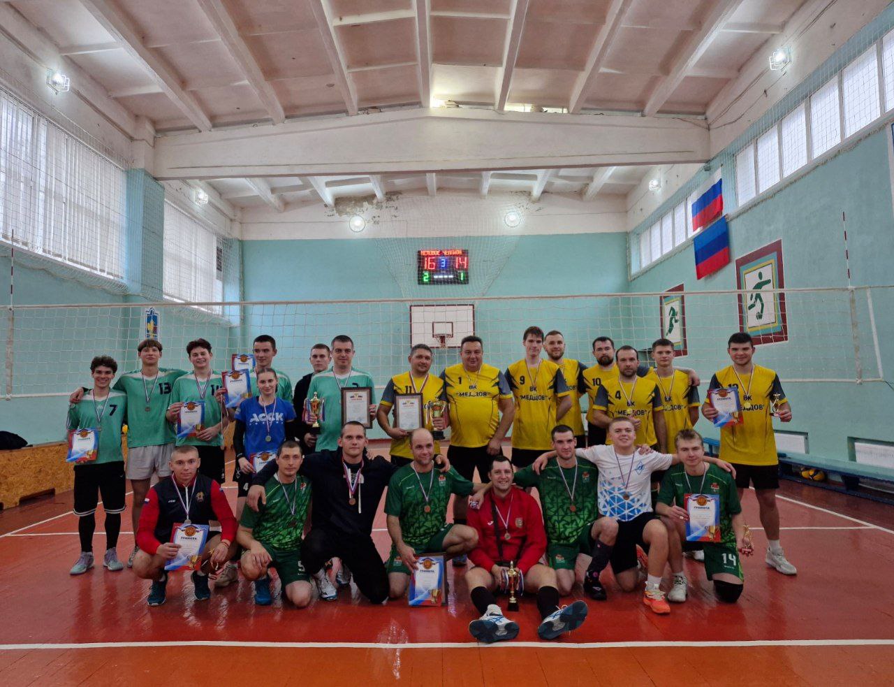 Волейбольные баталии ко Дню тренера Волейбольные баталии ко Дню тренера