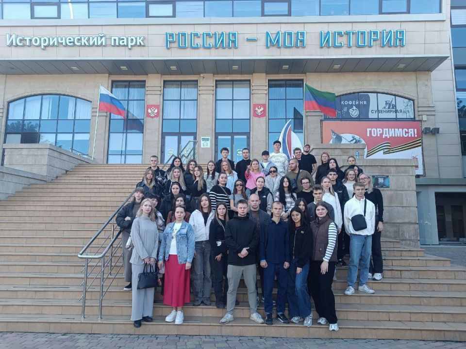 Делегация Брянковского колледжа ЛГПУ завершила поездку в Республику Дагестан, став участниками программы «Больше, чем путешествие» Делегация Брянковского колледжа ЛГПУ завершила поездку в Республику Дагестан, став участниками программы «Больше, чем путешествие»